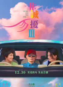 亚洲免费一区二区